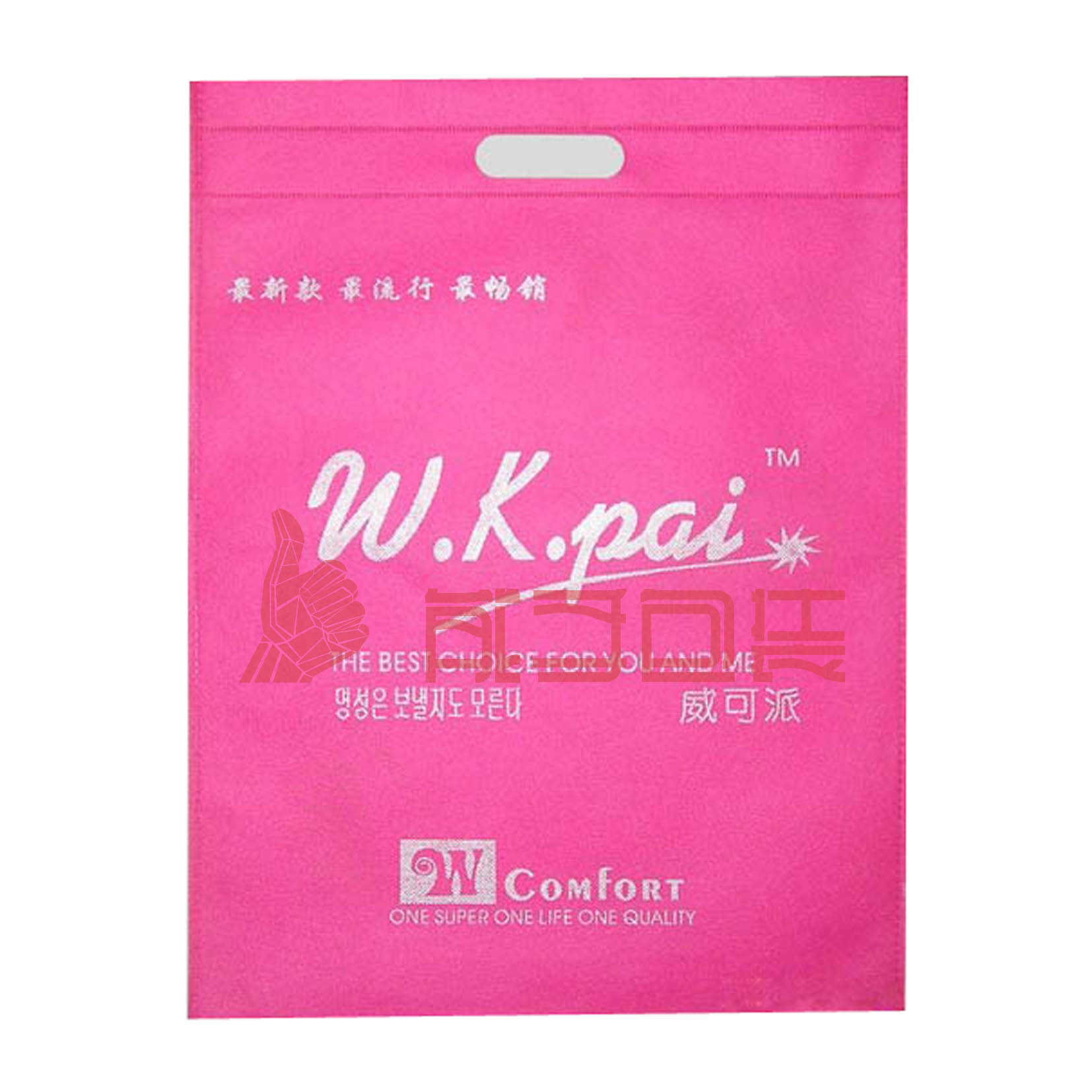 桂林無紡布袋圖片/桂林無紡布袋樣板圖 (4)