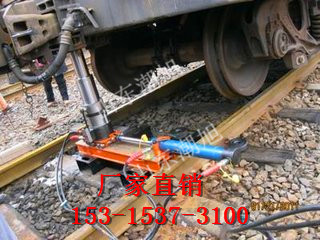 潮旭供應復軌器廠家 定做復軌器圖片