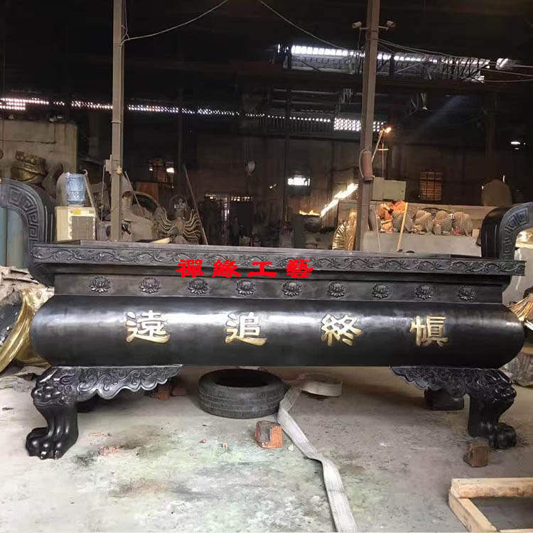 鑄銅長(zhǎng)方形平口香爐圖片