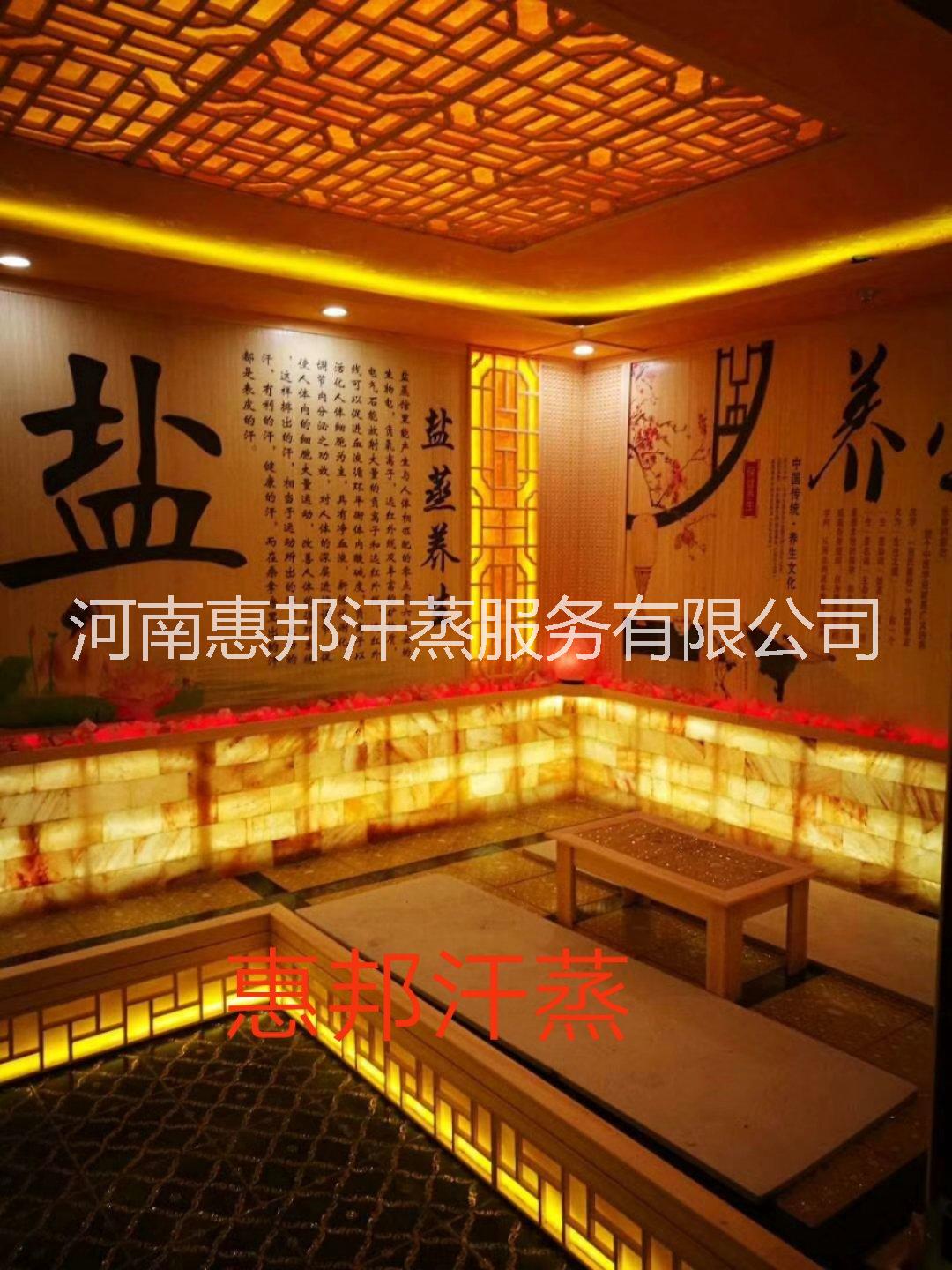 河南省許昌圖片/河南省許昌樣板圖 (2)