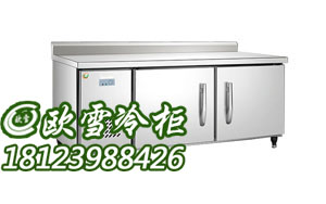 福建有沒有廠家供應商直銷工作臺圖片