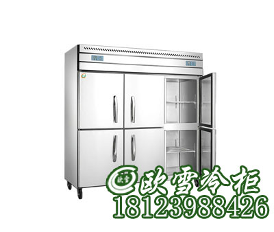 福建四門(mén)單溫冷藏廚房柜哪里有廠家圖片
