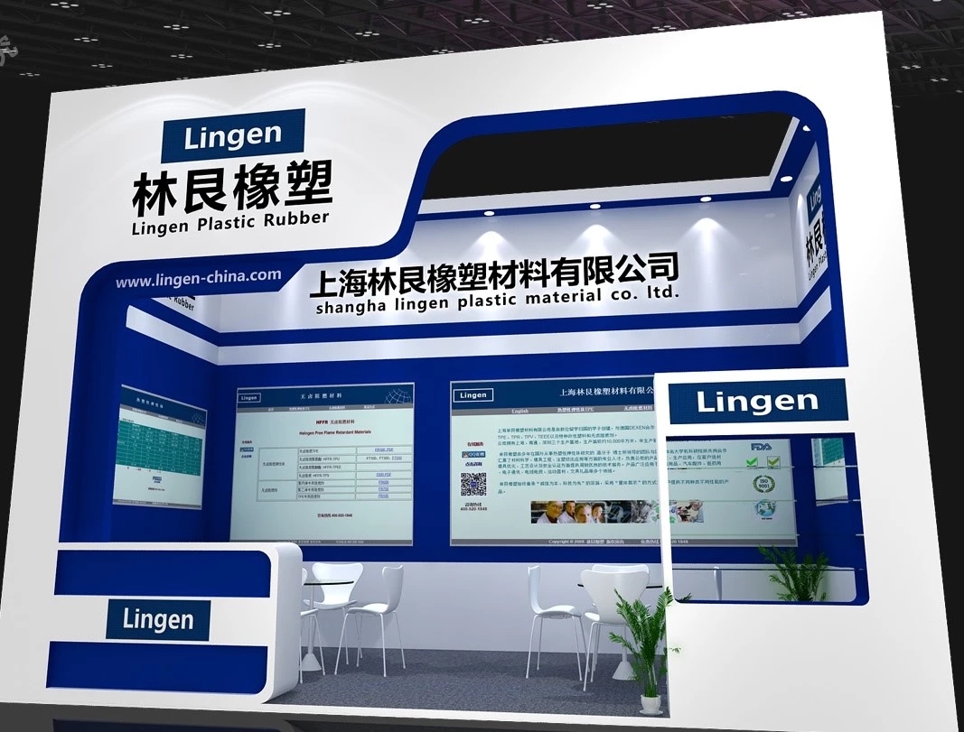 熱塑性彈性體圖片/熱塑性彈性體樣板圖 (3)