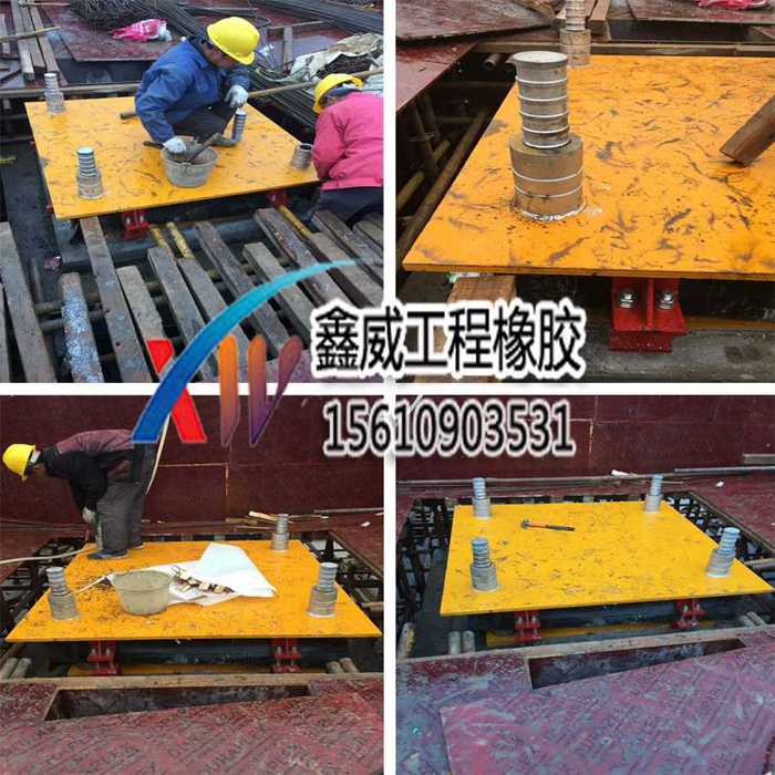 橋梁盆式橡膠支座圖片/橋梁盆式橡膠支座樣板圖 (3)