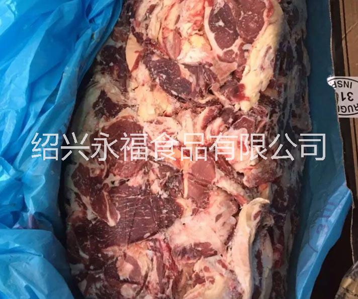 绍兴冷冻牛舌批发厂家牛肉生产厂家批发销售图片