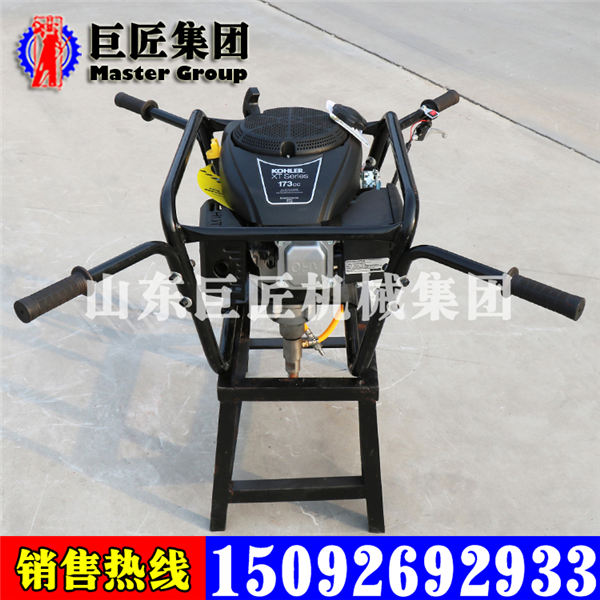 BXZ-2雙人手持式巖心鉆機(jī)圖片/BXZ-2雙人手持式巖心鉆機(jī)樣板圖 (4)