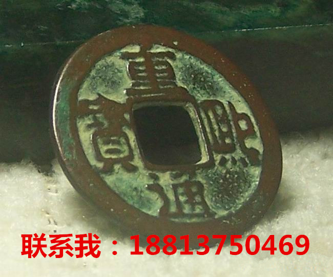 熙重寧寶現(xiàn)在的市場行情上值多少圖片