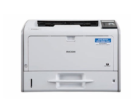 深圳市Ricoh SP 6430DN厂家Ricoh SP 6430DN A3黑白激光打印机 价格电议