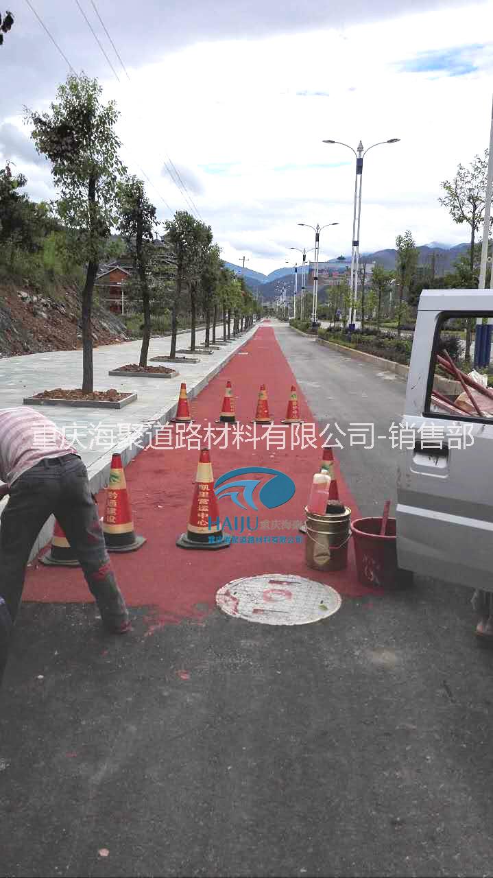 重庆市彩色景观防滑路面厂家