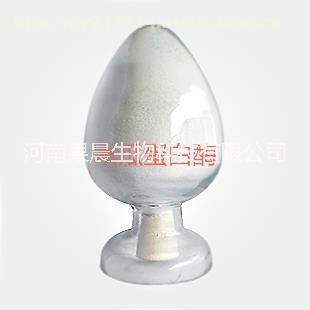 木瓜蛋白酶圖片/木瓜蛋白酶樣板圖 (1)
