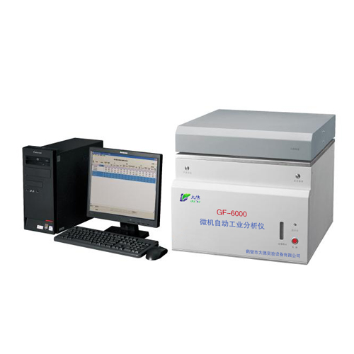 GF-6000微機自動工業(yè)分析儀圖片