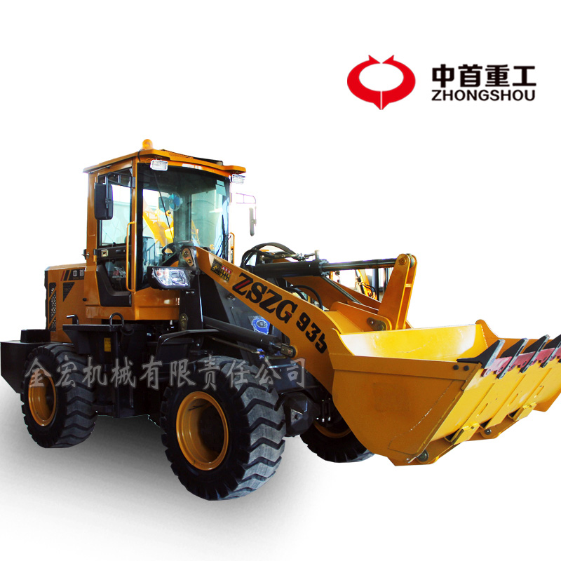 山東中首重工裝載機(jī)裝載機(jī)*惠廠家直銷  小型裝載機(jī)