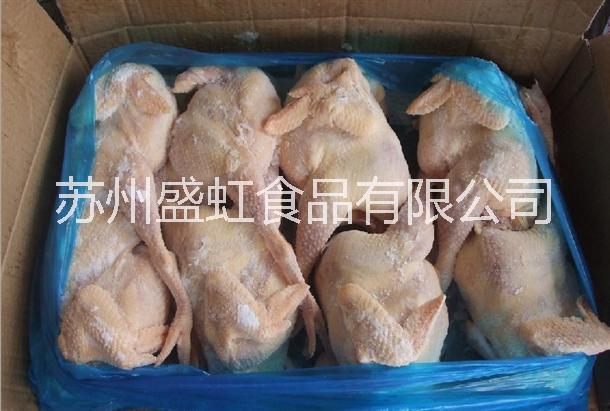 冷冻白条鸡批发厂家肉类冻品批发厂家图片