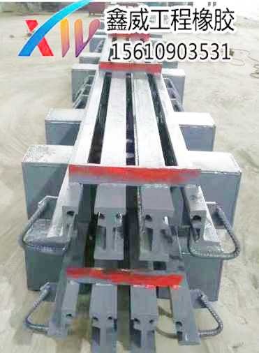 橋梁伸縮縫的構(gòu)造要求圖片/橋梁伸縮縫的構(gòu)造要求樣板圖 (3)