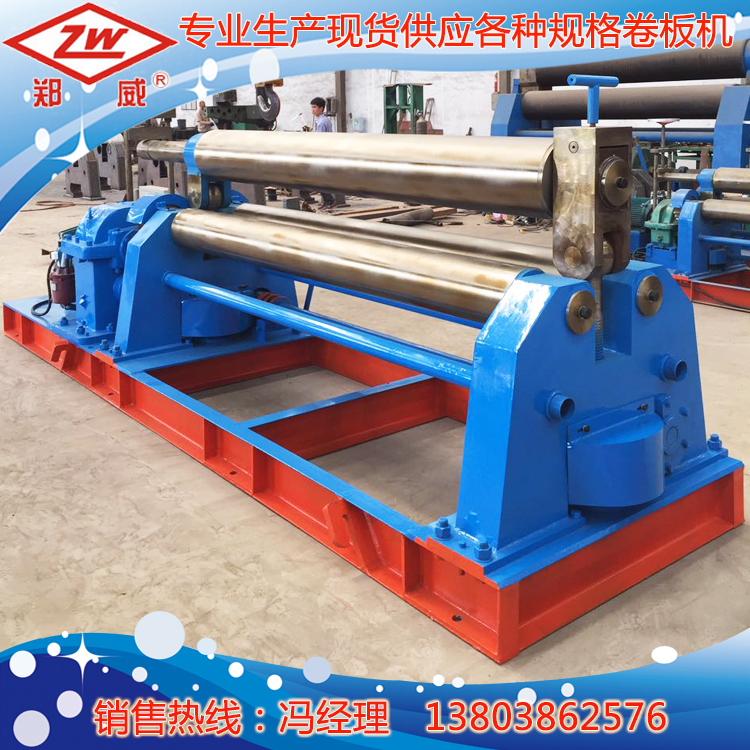 三輥卷板機圖片圖片