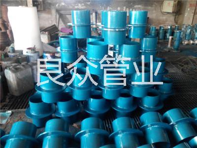 剛性防水套管的設(shè)計圖片/剛性防水套管的設(shè)計樣板圖 (1)