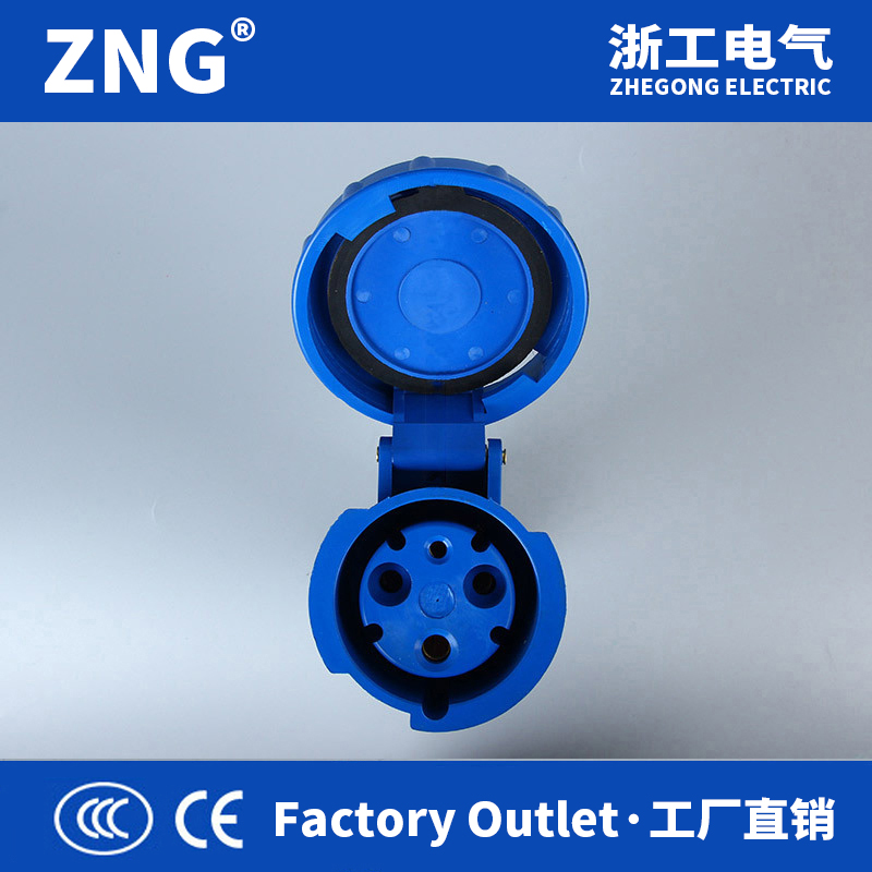 浙工ZNG-233防水连接器ip67 250V3孔63a电缆快速接头母座活动式图片