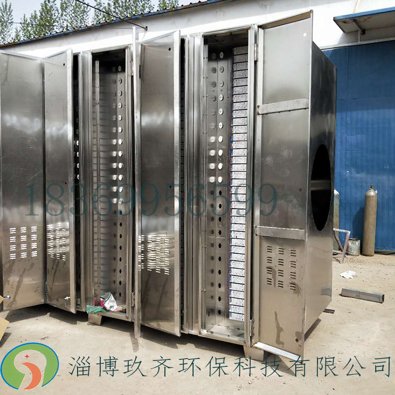 工業(yè)廢氣凈化圖片/工業(yè)廢氣凈化樣板圖 (3)