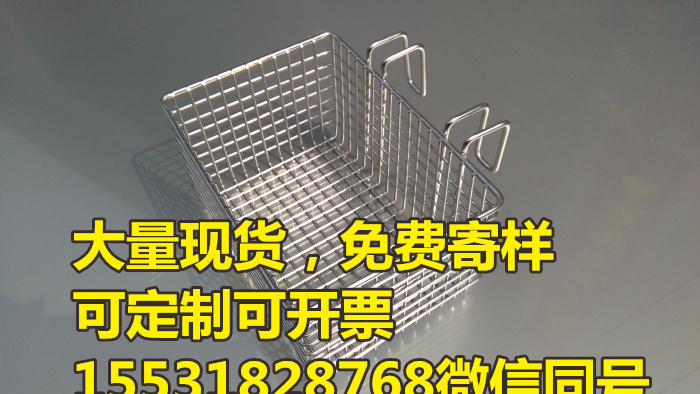 3M洗手液挂架支架医院不锈钢手推车挂篮护理车挂筐锐器盒挂篮图片