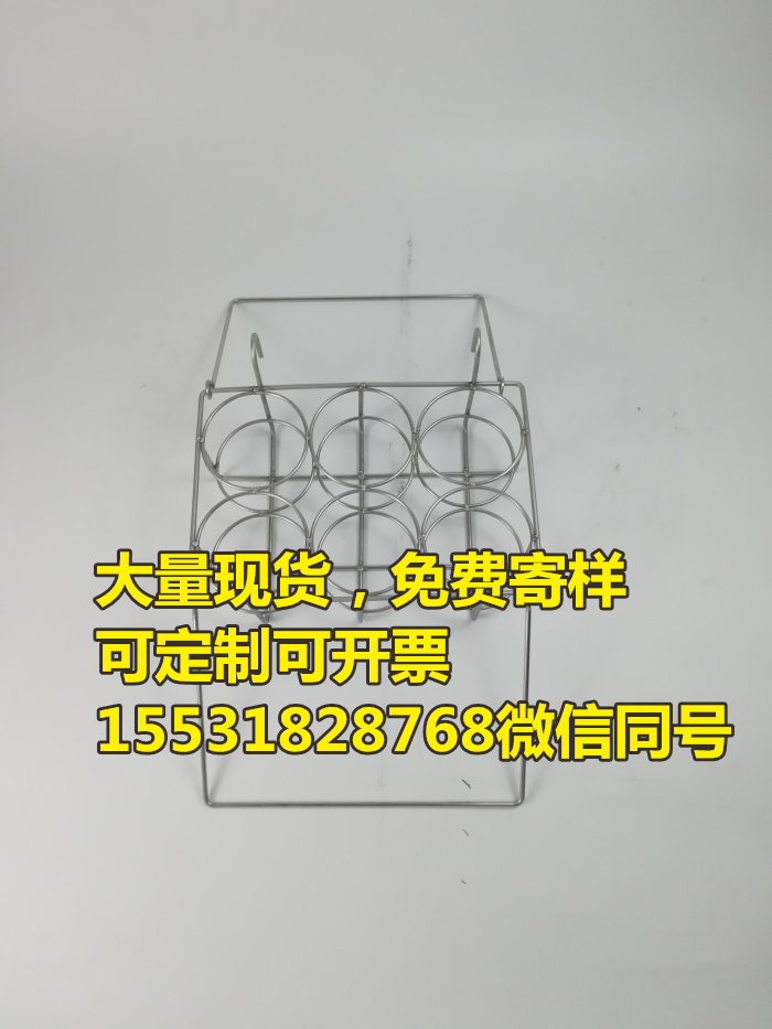 金属不锈钢取样蓝网状篮筐单双列四孔六孔八孔十孔采样框手提网篮图片