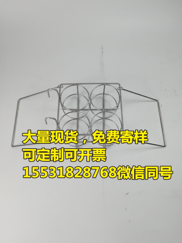 实验室不沾油取样筐不粘采样框不锈钢试剂瓶手提网篮钢丝网蓝瓶篓