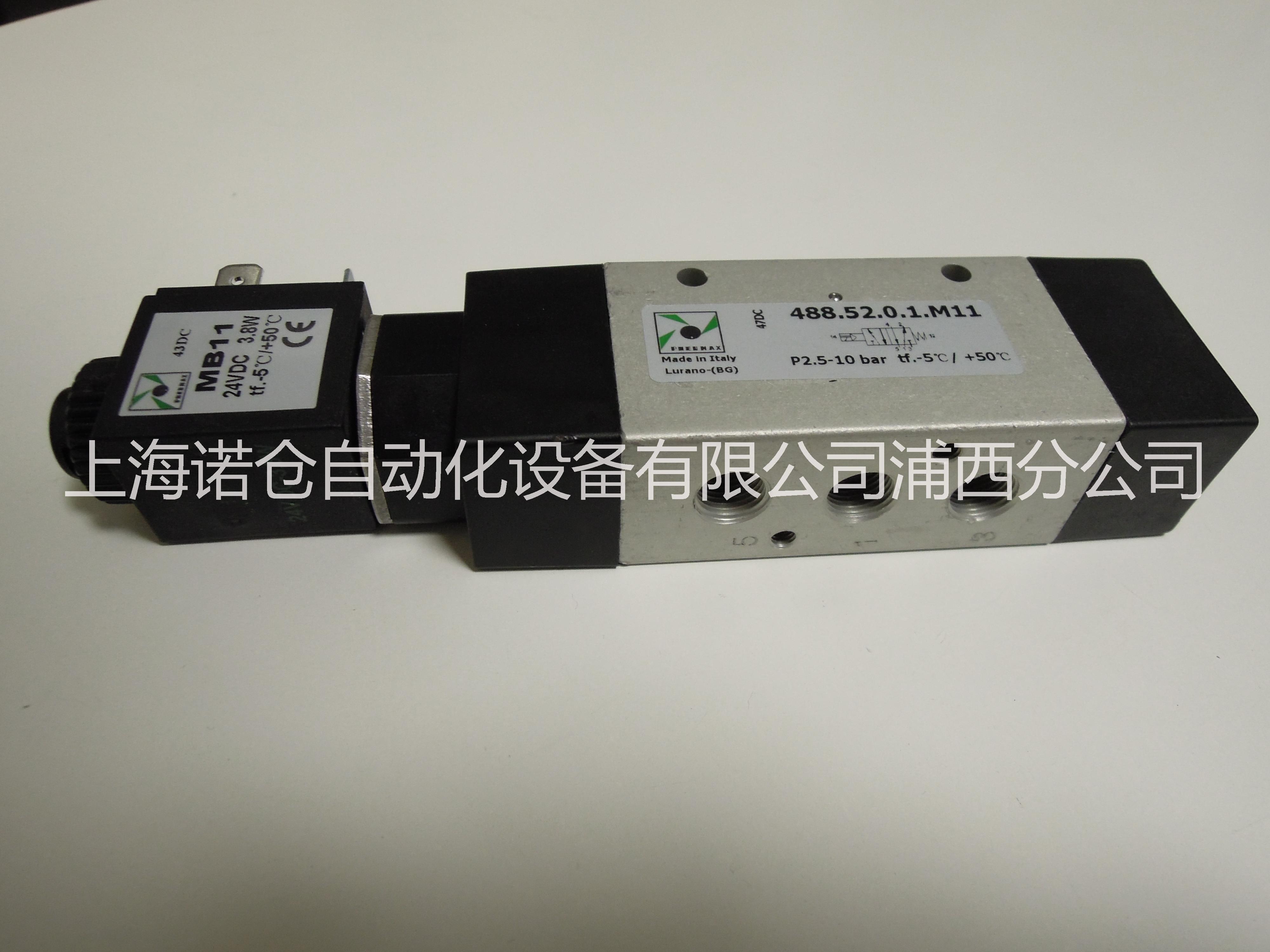PNEUMAX 電磁閥T488.52.0.1.M5，T488.52.11.1，T488.32.0.1.M