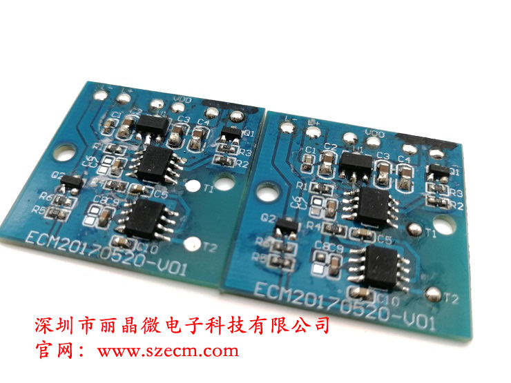 供應 LED無極調(diào)光臺燈控制板圖片
