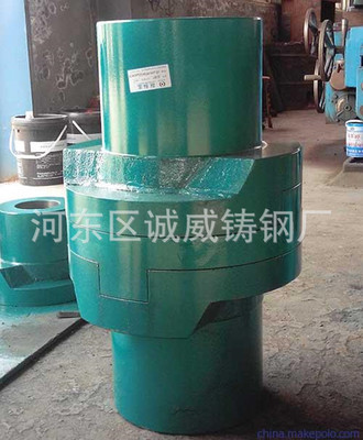 供应十字滑块联轴器 250mm 厂家直销 欢迎咨询图片