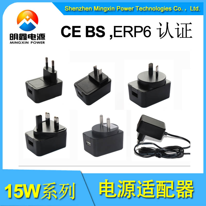 太阳能充电器9V1A图片