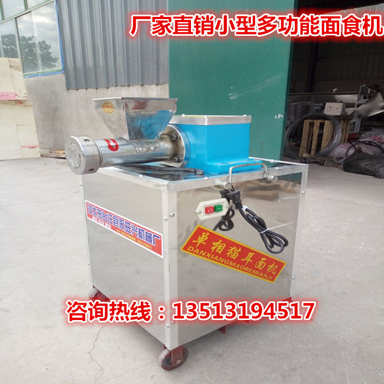 貝殼機(jī)@新鄉(xiāng)小型貝殼機(jī)@小型貝殼機(jī)廠家