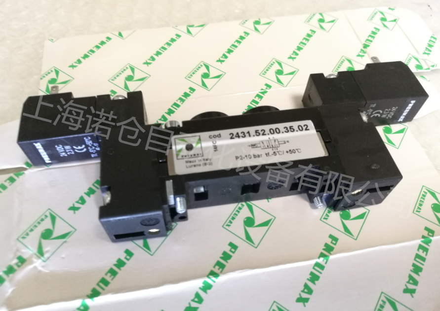 電磁閥圖片