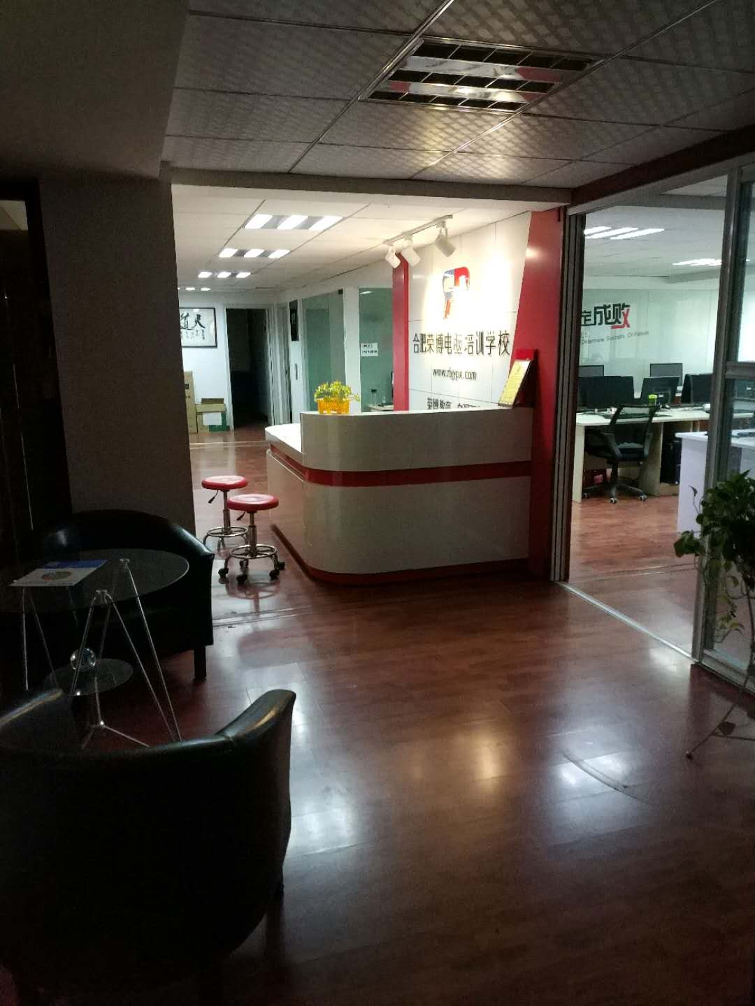 合肥模具设计CAD培合肥模具设计CAD培训｜机械设计CAD培训｜CAD设计制图培训训图片