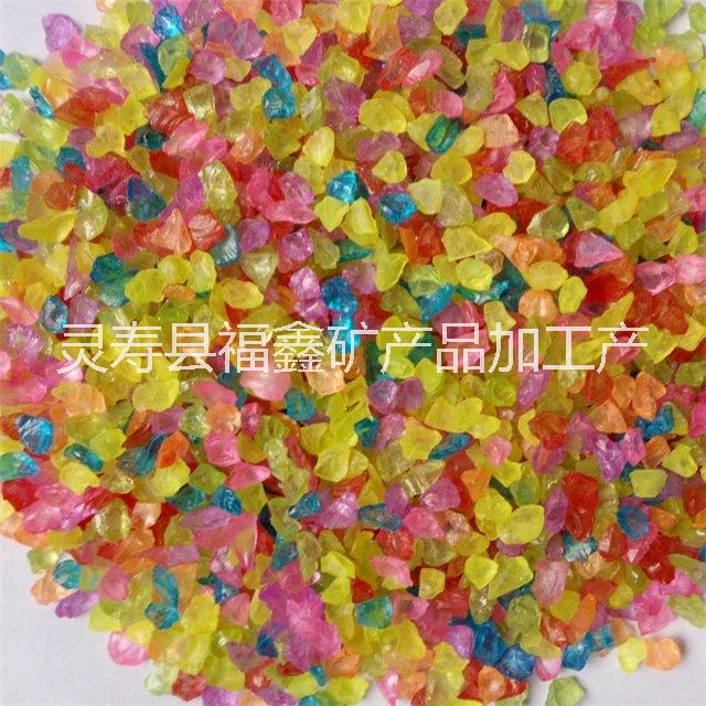 彩色玻璃砂圖片