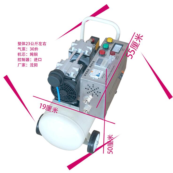 沈阳市山西太原地暖清洗机厂家