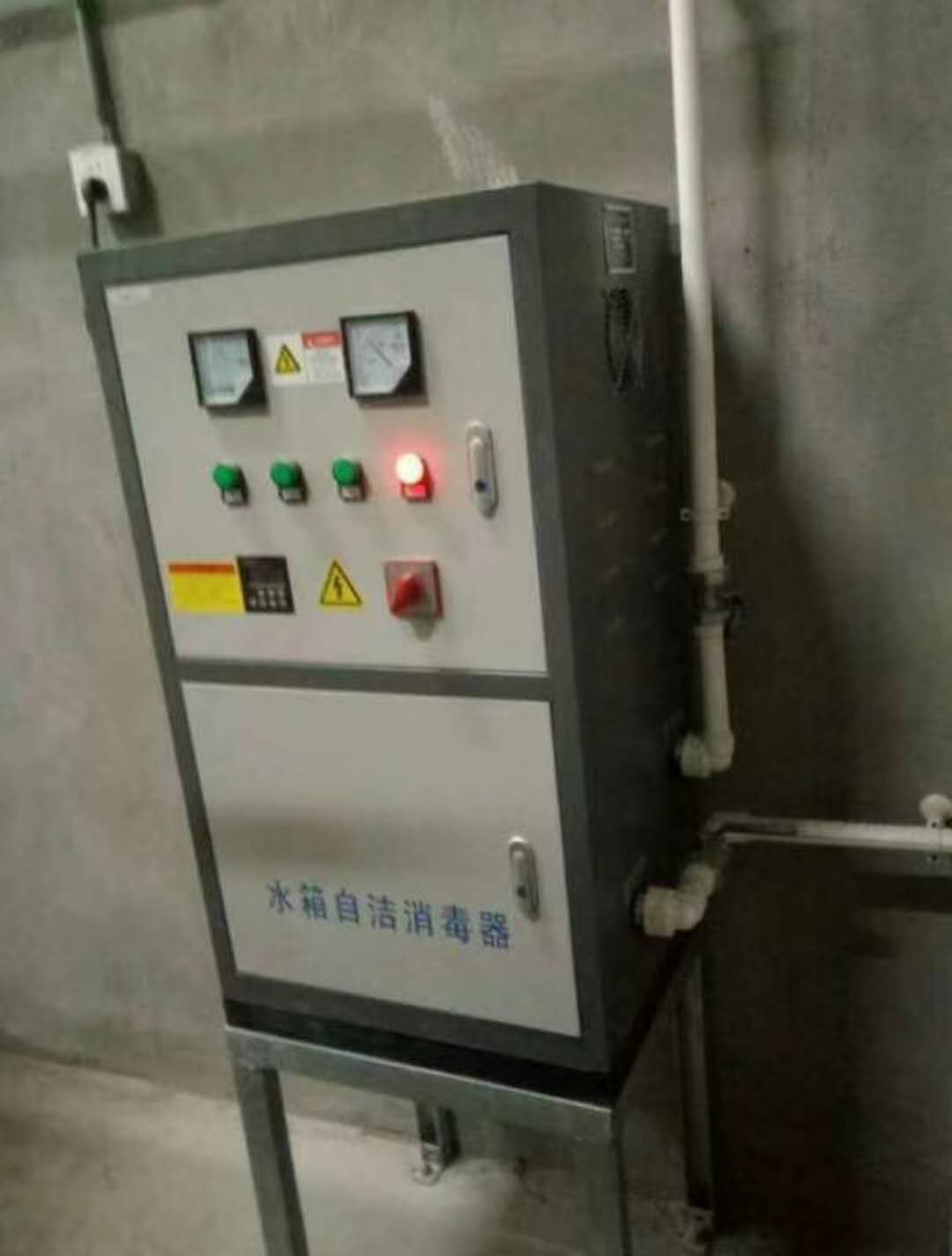 水箱自洁消毒器  WTS-2A图片