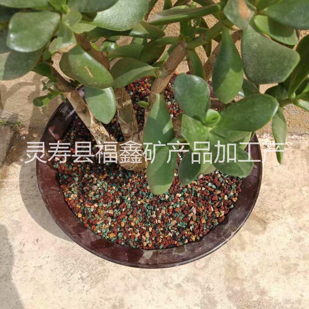 供應(yīng)彩虹石