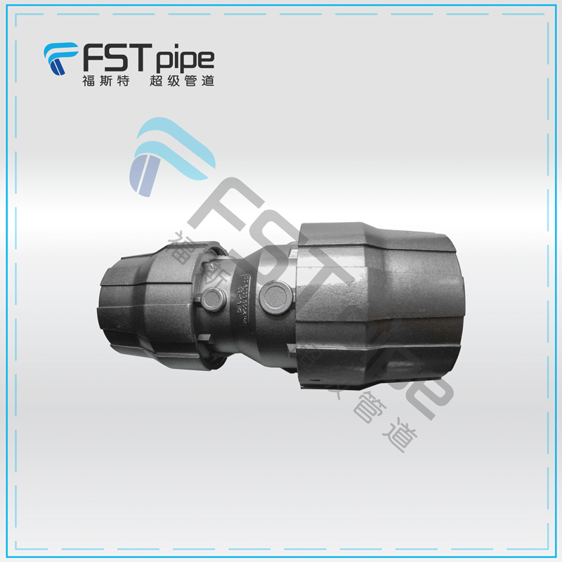 鋁合金異徑對接圖片