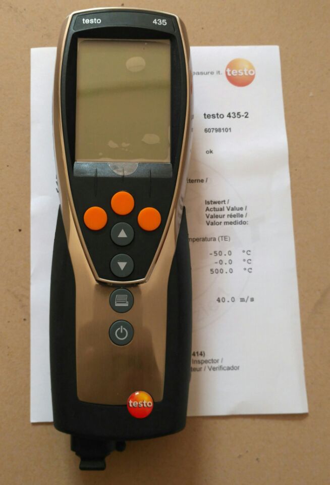 室內(nèi)空氣質(zhì)量檢測儀圖片/室內(nèi)空氣質(zhì)量檢測儀樣板圖 (4)