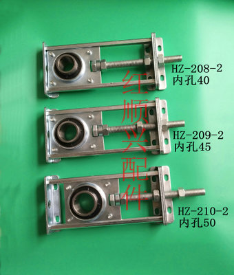新款系列 输送带轴承调节座隧道炉流水线 UV机滚轮轴承座 红顺兴轴承座内孔30图片