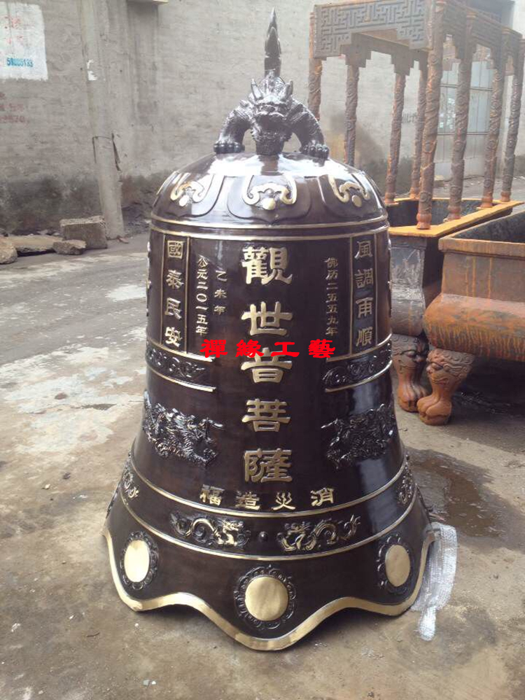 大型喇叭口銅鐘圖片