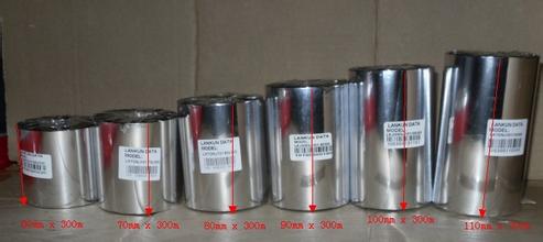 寬度碳帶分條機圖片/寬度碳帶分條機樣板圖 (3)