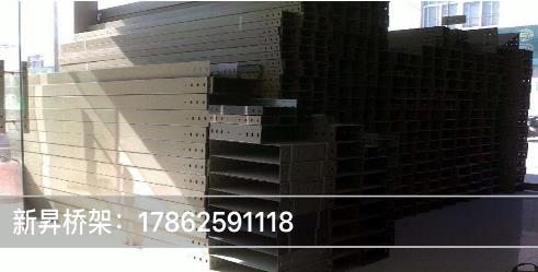 山東槽式電纜橋架圖片