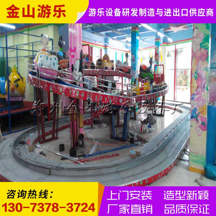 迷你穿梭 迷你穿梭