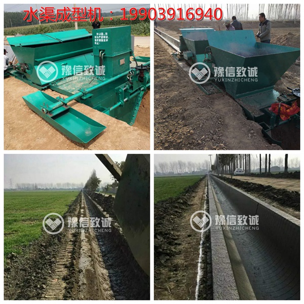 襯砌機(jī)圖片/襯砌機(jī)樣板圖 (2)