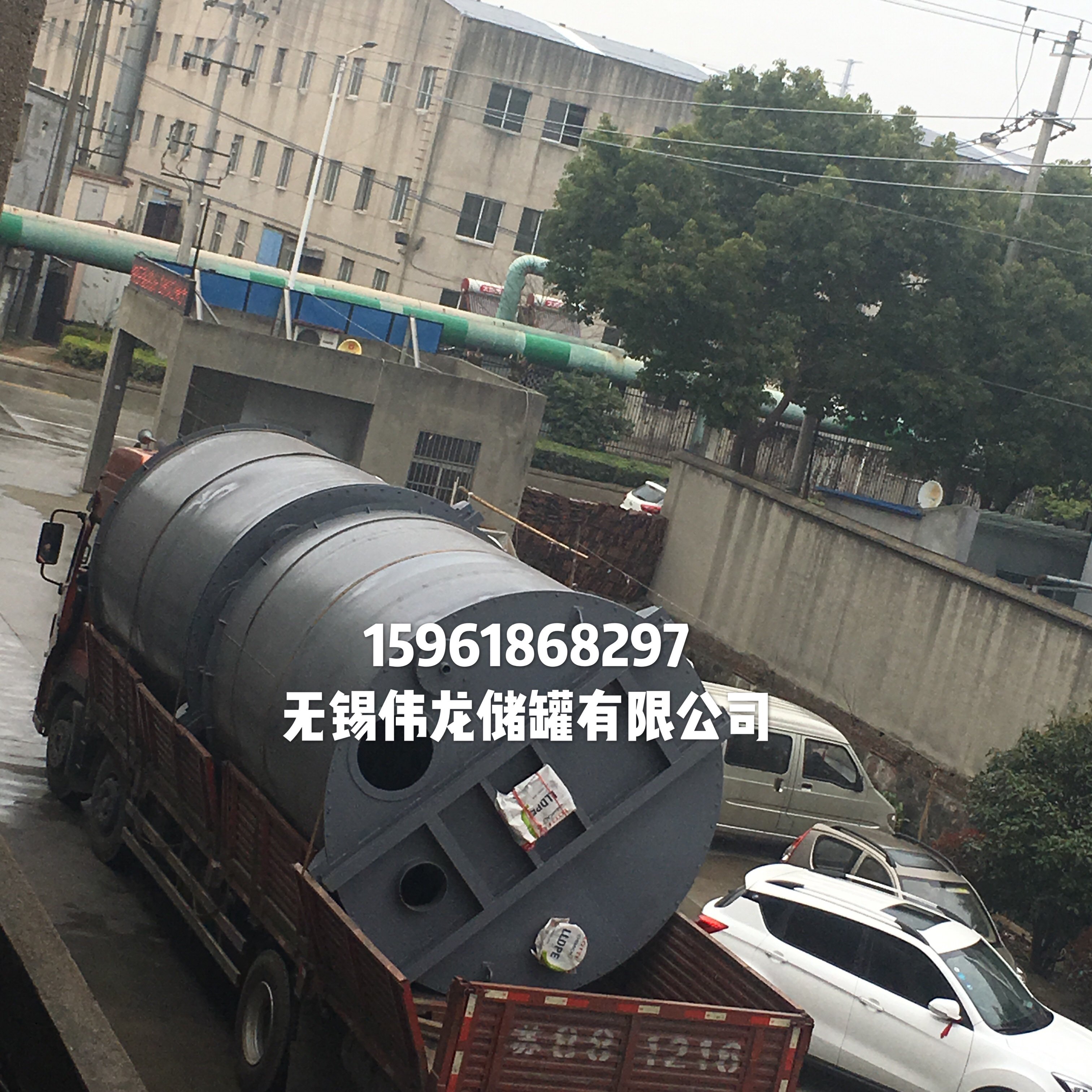 大型立式储罐 10立方钢衬塑储罐 耐酸碱储罐定制