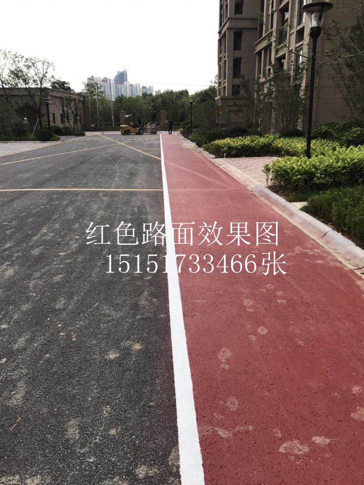 黑色沥青路面改色喷涂  路面改色  彩色路面喷涂图片