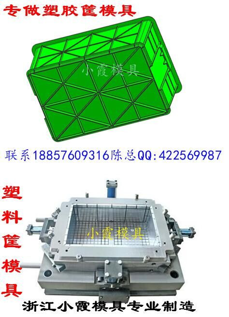 PE保温箱模具图片