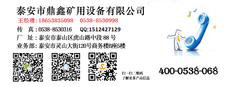 泰安市供应高分子瓦斯封孔袋厂家供应高分子瓦斯封孔袋