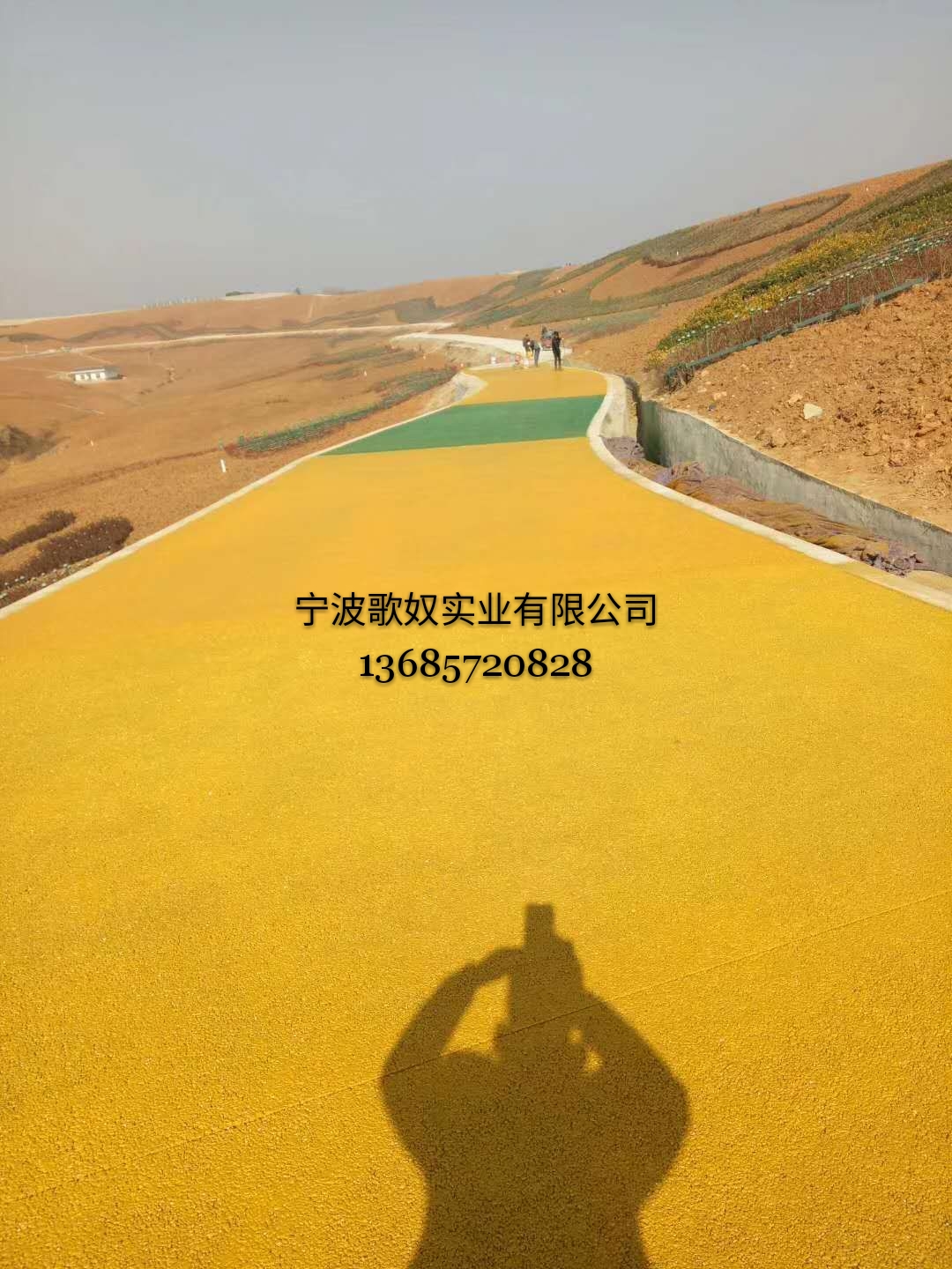 透水地坪圖片/透水地坪樣板圖 (2)