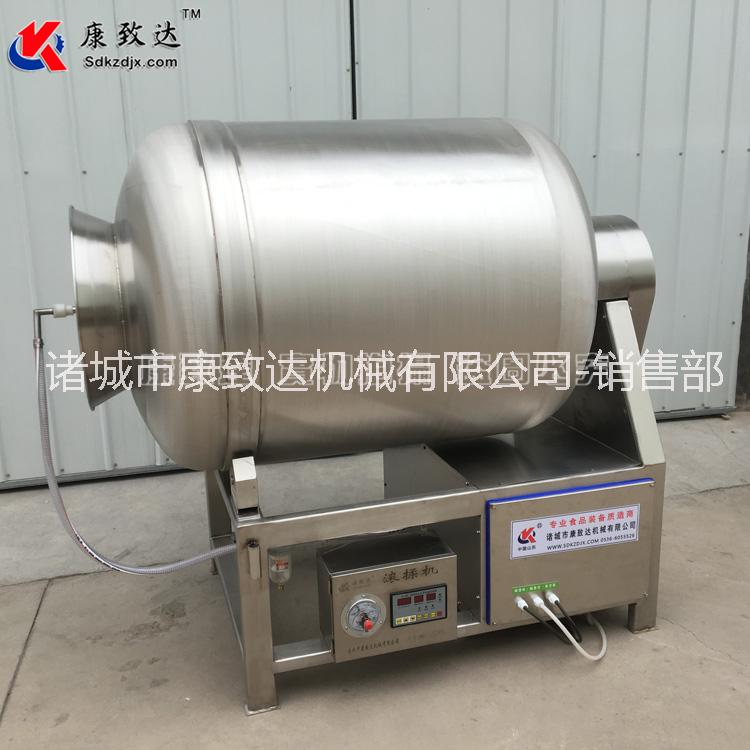 真空滾揉機，真空腌制機，拌料機